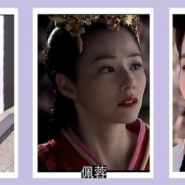 画皮～千年の恋～ キャスト-1