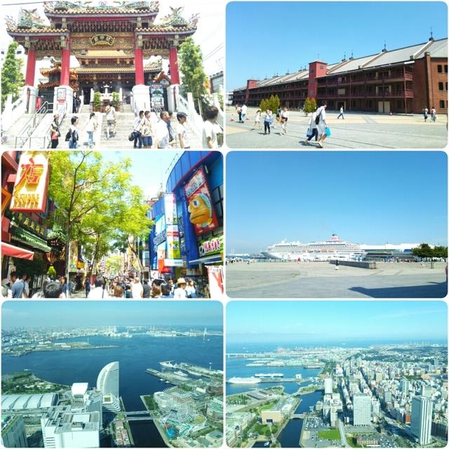 東京・神奈川観光