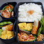 サケ弁当