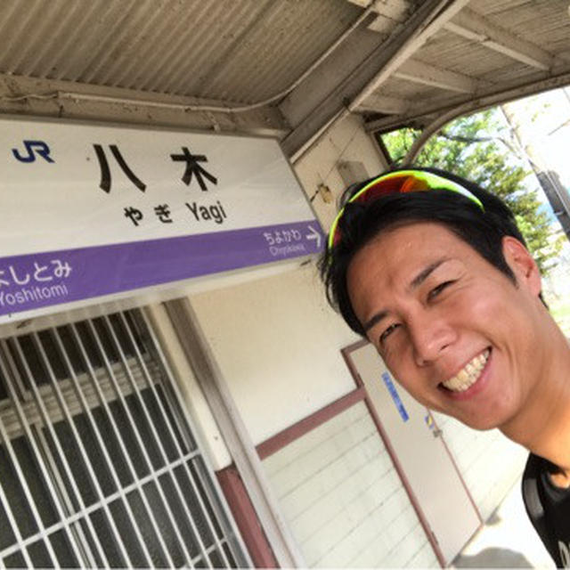 南丹の街