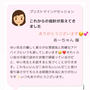 張り詰めてがんばってる…涙
