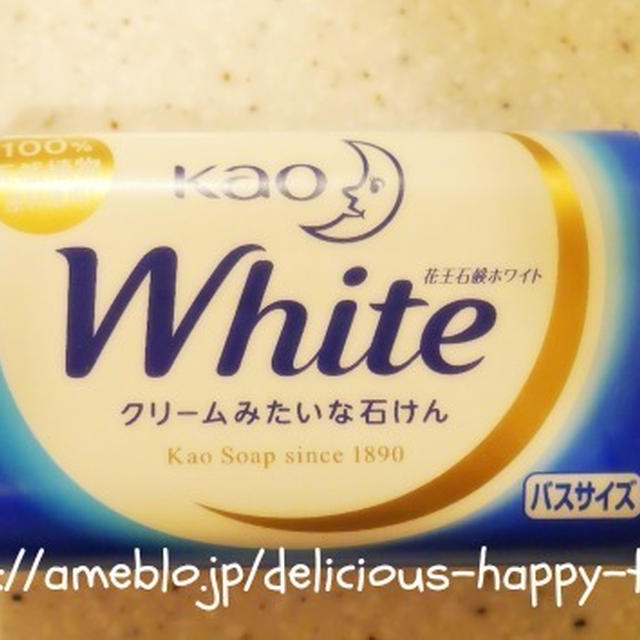 泡のここちよさ