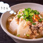 人気の豚汁をアレンジ♪絶品『豚汁うどん』のレシピ・作り方