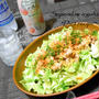 【おうちのみ大使】ざくざく春キャベツにお肉の熱々だれ。キャベツがたっぷり食べられるレシピ。