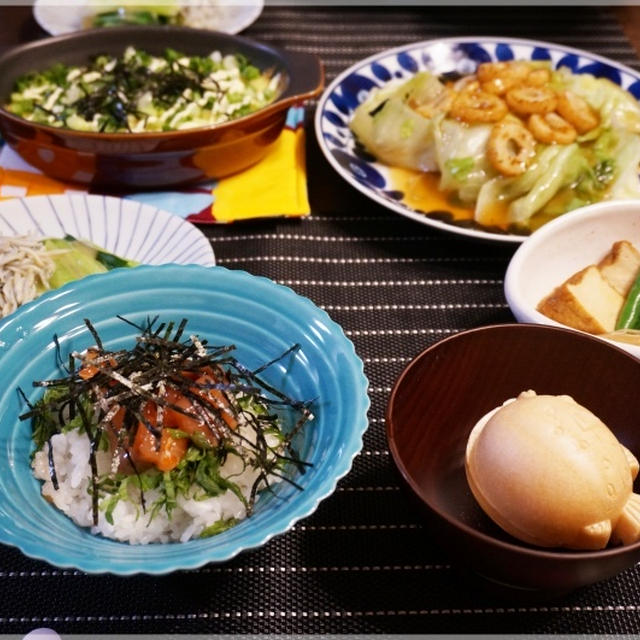 潮の香りとルイベ丼