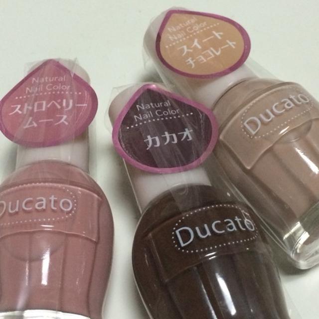 ネイルって…。