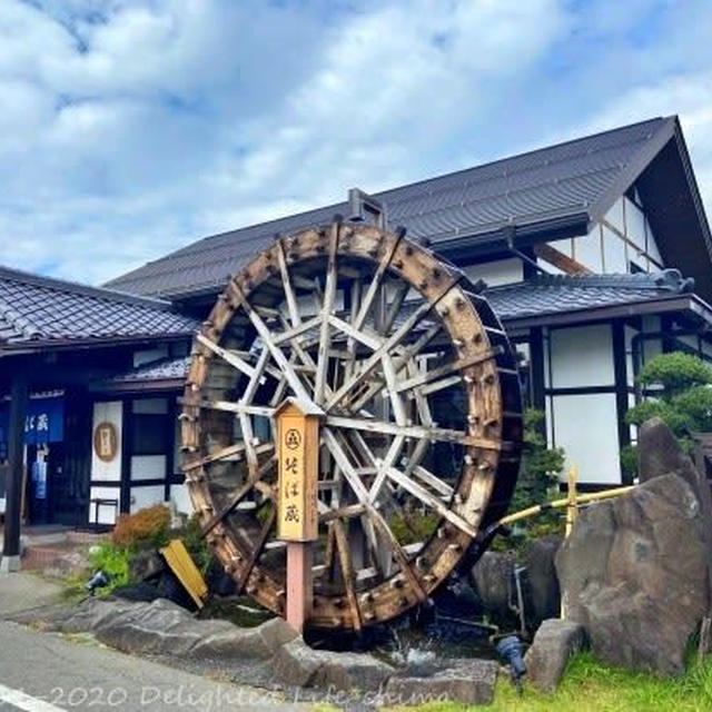 地元の人オススメ！新蕎麦を味わう～信州そば処そば蔵【諏訪市】