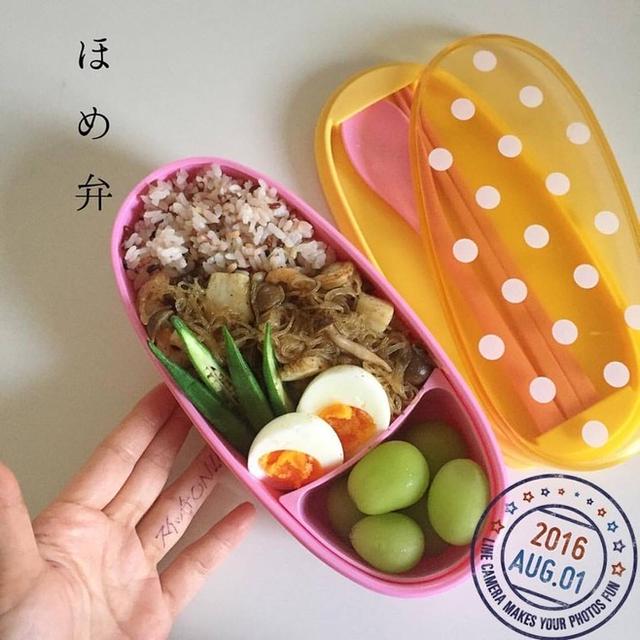8/1から8/6までのおべんと日記★なーさん&すぅの感想つき～