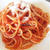 パスタを水から茹でてみました！その２