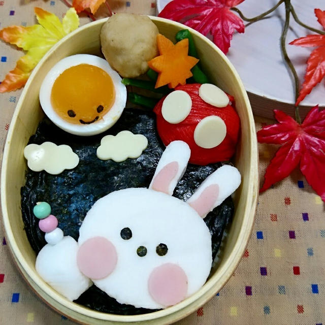 秋弁当☆はんぺんうさちゃんでお月見弁当