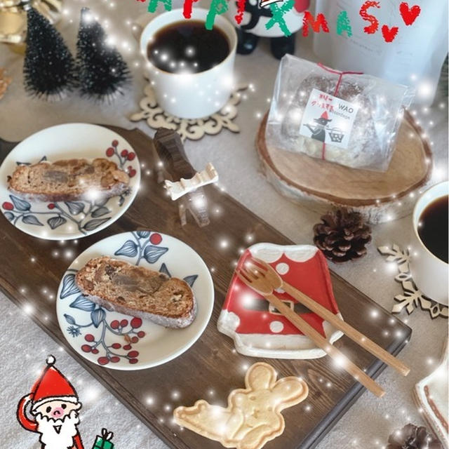 梨さんから、クリスマスプレゼントが届いたー♪