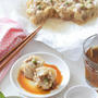 【中華料理】シュウマイ♡味は本格派！レンチン『５分』で仕上げる方法