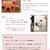 簡単■ * まったり濃厚 【かぼちゃみるくすうぷ】 * ■ ｵｲﾁ(*´∀｀*)