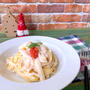 【ホワイトクリスマスに】白菜の明太子クリームチーズフィットチーネ♡レシピ
