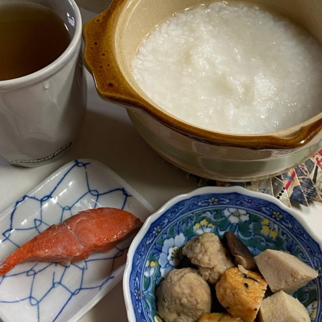 朝ごはんと朝風呂さかた温泉❣️