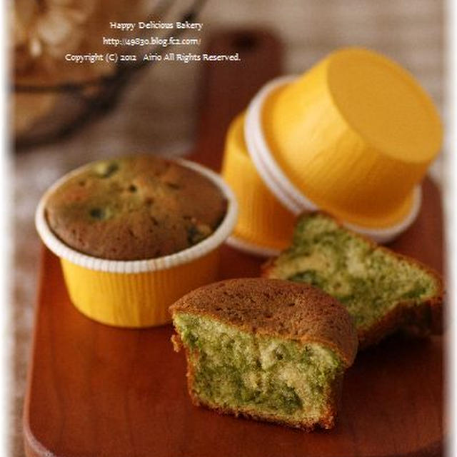 香る抹茶カップケーキ