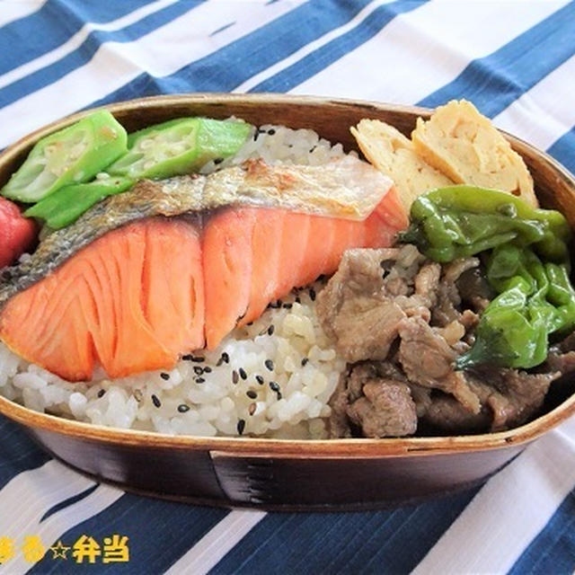 焼き鮭&すき煮弁当