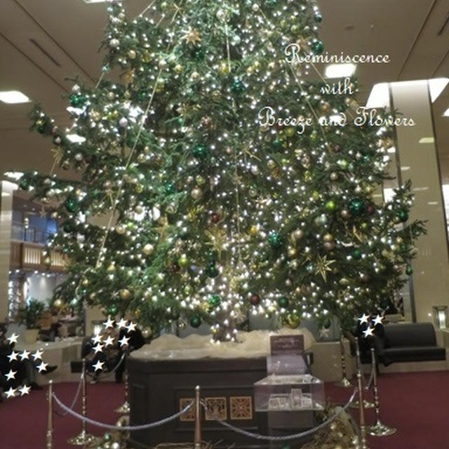 帝国ホテルのクリスマスツリー　2018