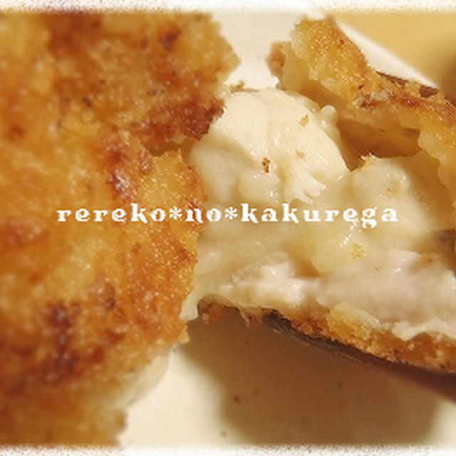 釣魚料理 フグの白子入りクリームコロッケ By Rerekoさん レシピブログ 料理ブログのレシピ満載
