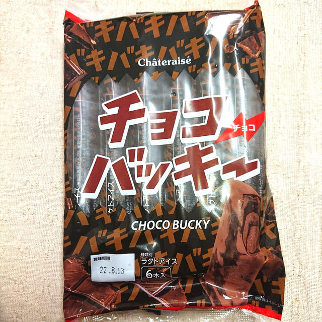 シャトレーゼのアイス