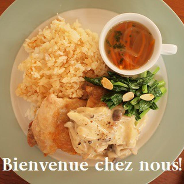 WeekCook　今週のワンプレート公開です♪