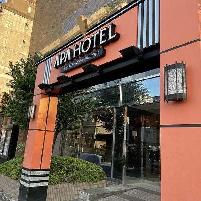 アパホテル佐賀と佐賀グルメ♪有田、波佐見陶器市巡り2025年春⑧