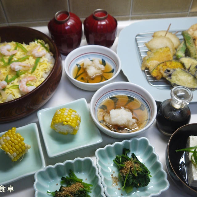 ガッツリご飯！の夕食