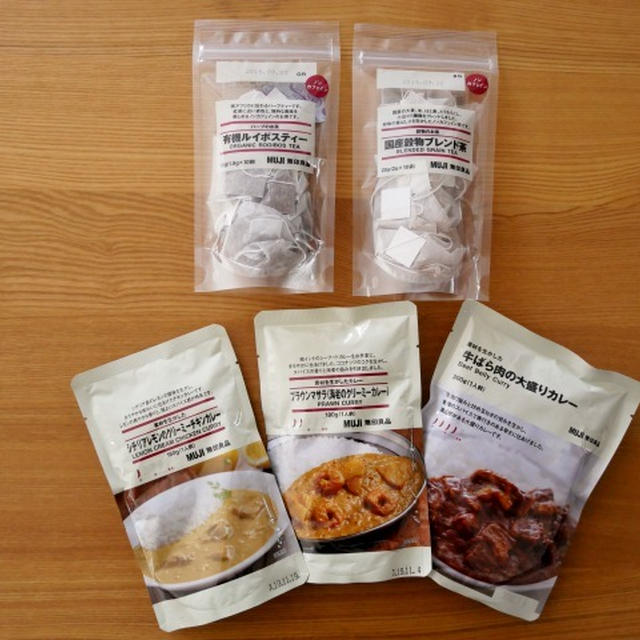 無印良品でのお買いものと、お茶類の収納