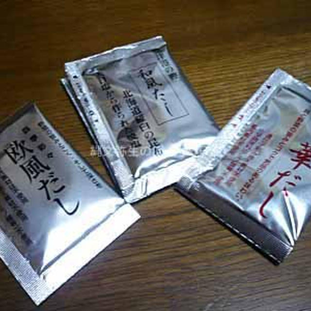 四季彩々無添加だしシリーズ　こだわり商品研究所
