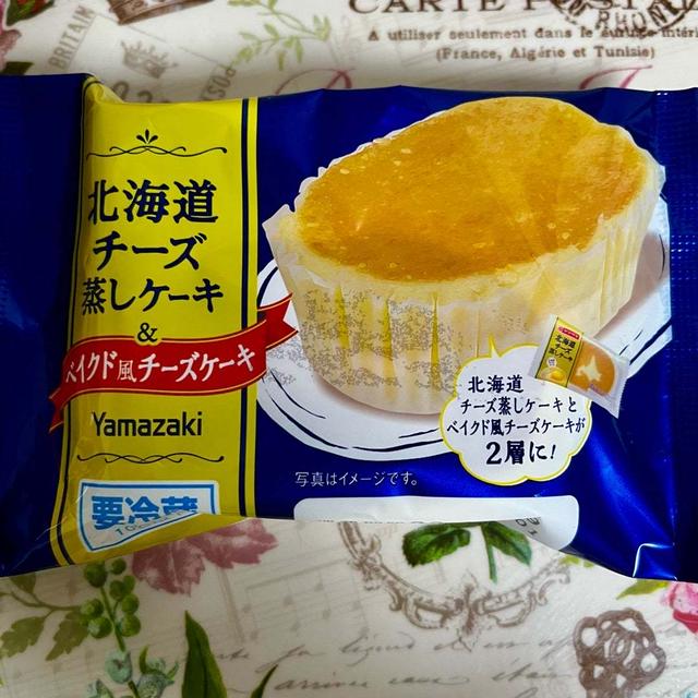 ヤマザキ 北海道チーズ蒸しケーキ＆ベイクド風チーズケーキ