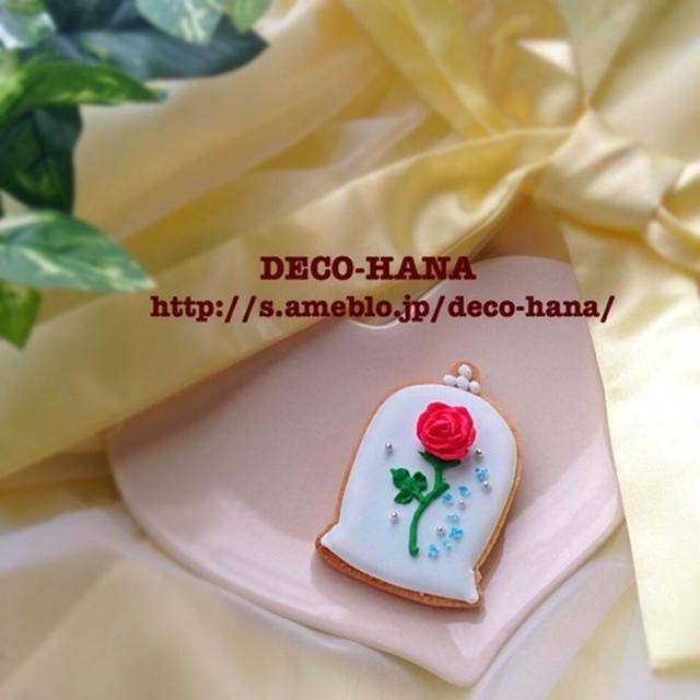 最近作ったアイシングクッキー◡̈⃝♩ガラスドームに入った薔薇