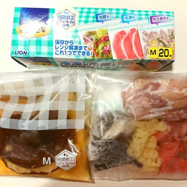 【モニターRecipe】リード冷凍も冷蔵も新鮮保存バッグ～椎茸出汁と五目煮ストック