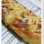 Cheese and bread of black pepper*