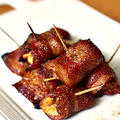 Kickin' Bacon Wrapped Chicken Bites