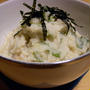 柚子胡椒が香る♪ネギ塩おから丼