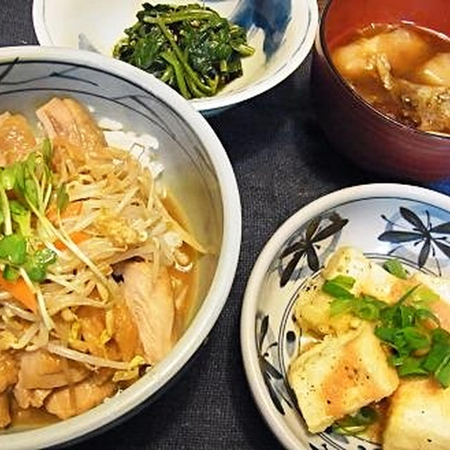 野菜たっぷり照り焼き丼&１１月１１日は？の日！！