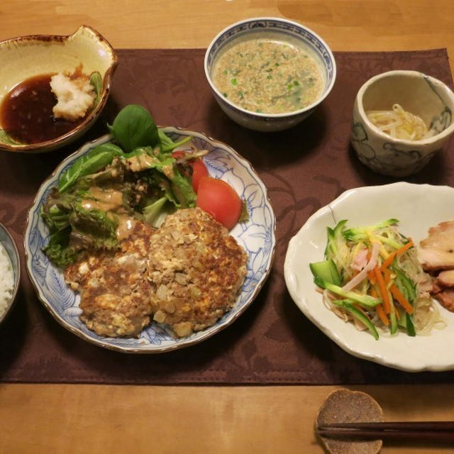 豆腐ハンバーグ　～　スーパームーンの日の晩ご飯♪
