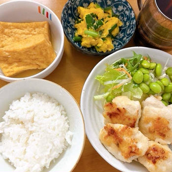 病院予約しました。