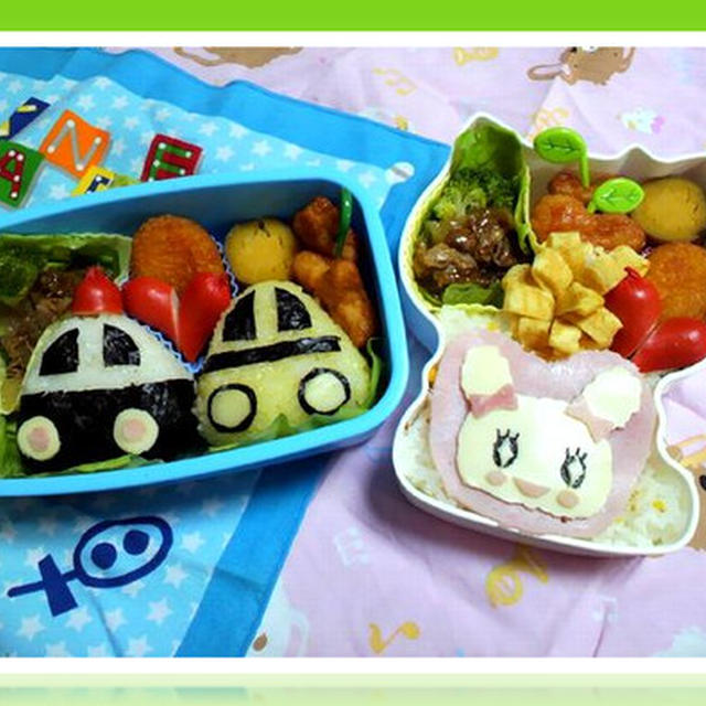 ＊秋の遠足　パトカー＆ラブリッチ弁当＊