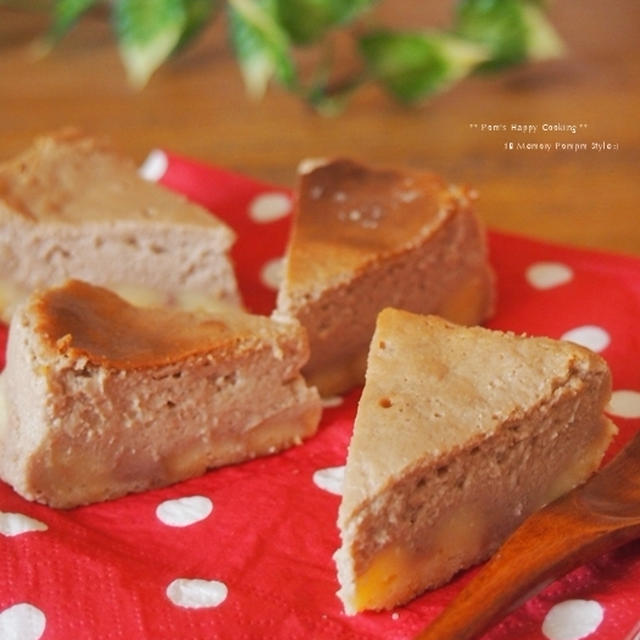 チョコレートチーズケーキ。