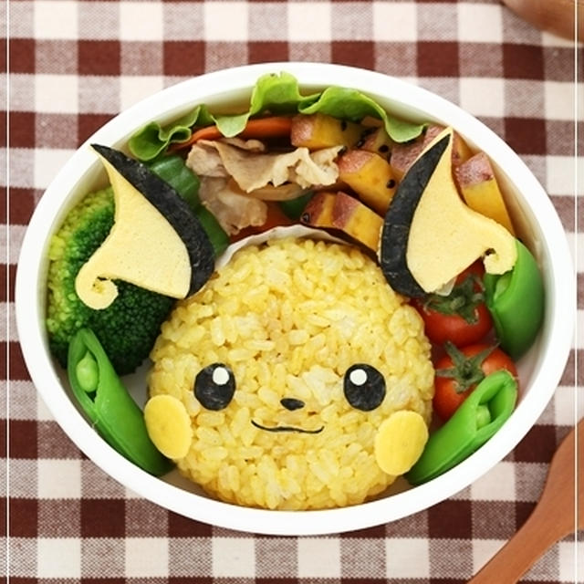 ライチュウ＊キャラ弁