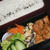 5月21日　　鶏の照り焼き弁当（練習）