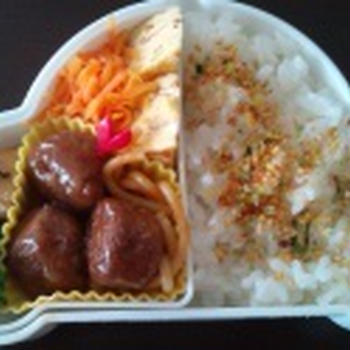やっと