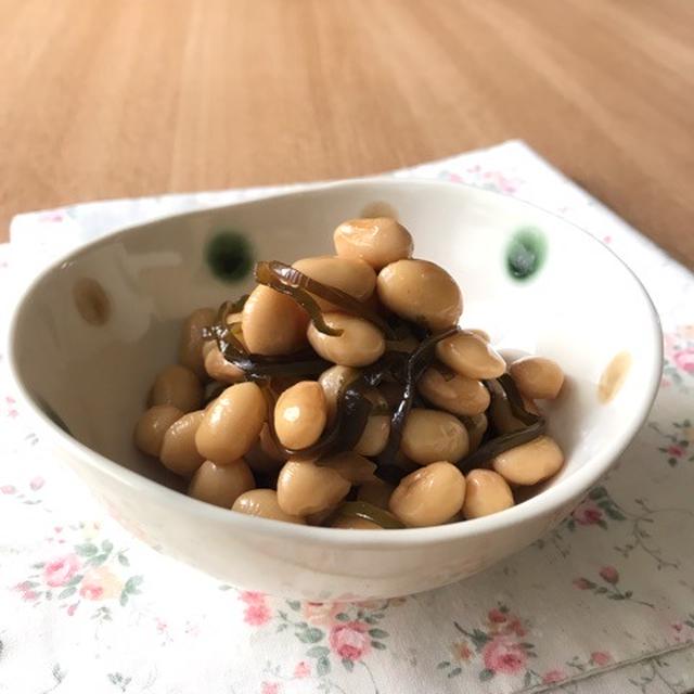 大豆の水煮と塩こんぶで簡単！昆布豆
