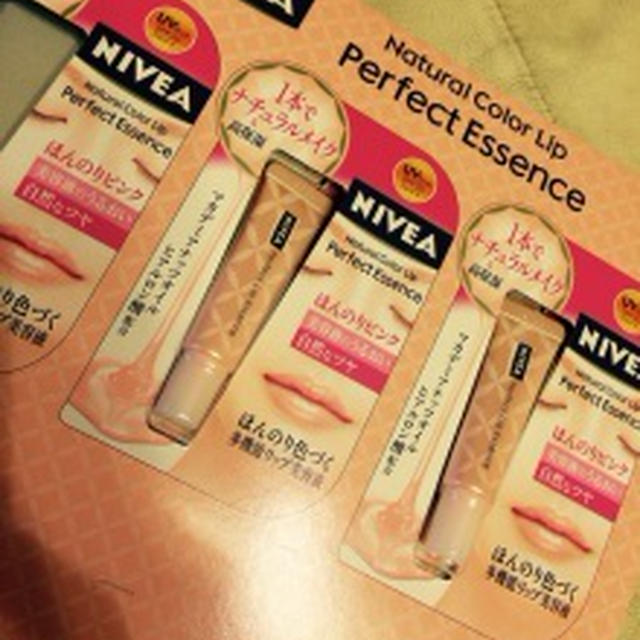 コストコでリップを買いました