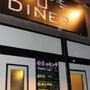 *HIDE　OUT　DINER*