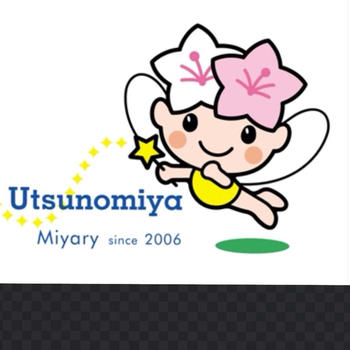 ブログスタンプ
