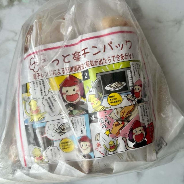阪神百貨店　イカ焼き冷凍　ケンミン食品冷凍ビーフン　ストックあると何かと便利