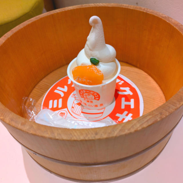 道後温泉食べ歩き