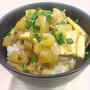 節約料理！厚揚げで量増し♪厚揚げの豚丼